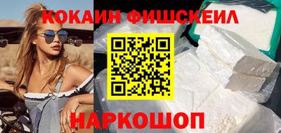 меф Гусев