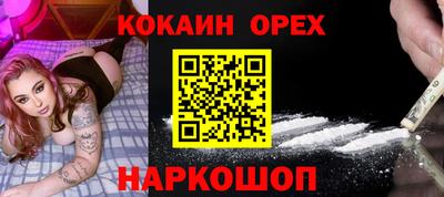меф Гусев