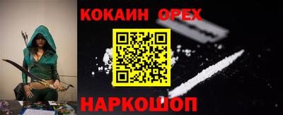дмт Гусь-Хрустальный