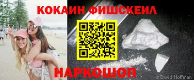 дмт Гусь-Хрустальный