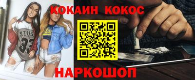 Альфа ПВП Гагарин