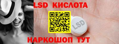 кокаин VHQ Гусиноозёрск