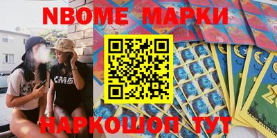 героин Донецк