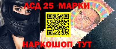 кокаин VHQ Гусиноозёрск