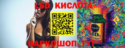 меф Гусев
