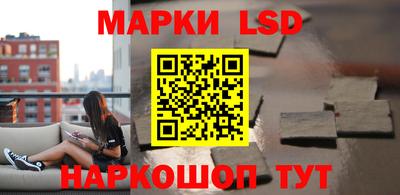 меф Гусев