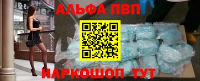 дмт Гусь-Хрустальный