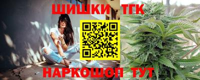 дмт Гусь-Хрустальный