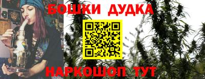 гидропоника Гай