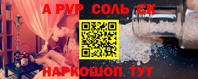 кокаин VHQ Гусиноозёрск