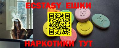 меф Гусев