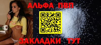 меф Гусев