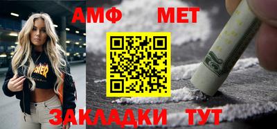 кокаин VHQ Гусиноозёрск