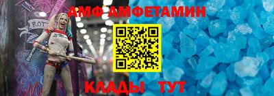 кокаин VHQ Гусиноозёрск