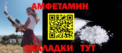 кокаин VHQ Гусиноозёрск