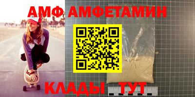 гидропоника Гай