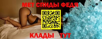 кокаин VHQ Гусиноозёрск