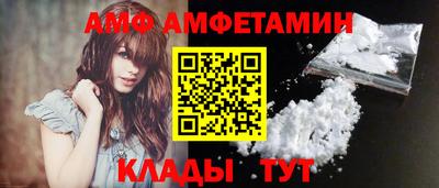меф Гусев