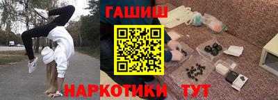 Альфа ПВП Гагарин