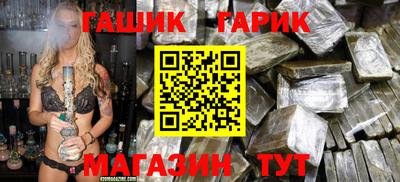 дмт Гусь-Хрустальный