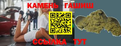 кокаин VHQ Гусиноозёрск