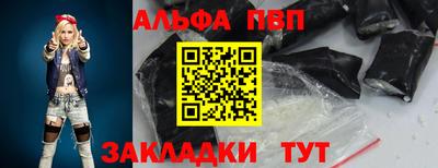 меф Гусев