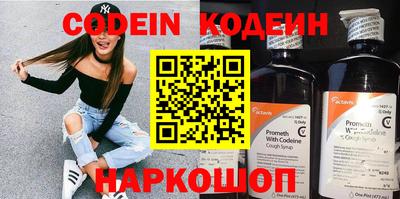 кокаин VHQ Гусиноозёрск