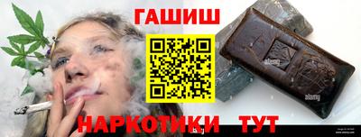 дмт Гусь-Хрустальный