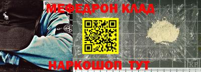 дмт Гусь-Хрустальный