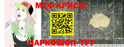 гидропоника Гай