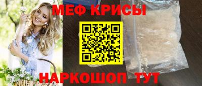 кокаин VHQ Гусиноозёрск