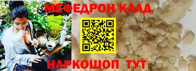 гидропоника Гай